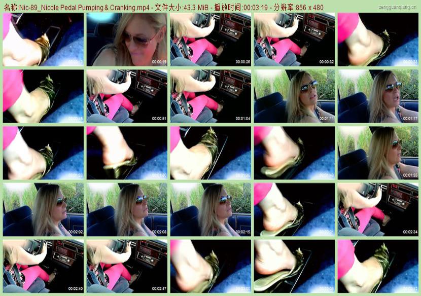Nic-89_Nicole Pedal Pumping & Cranking